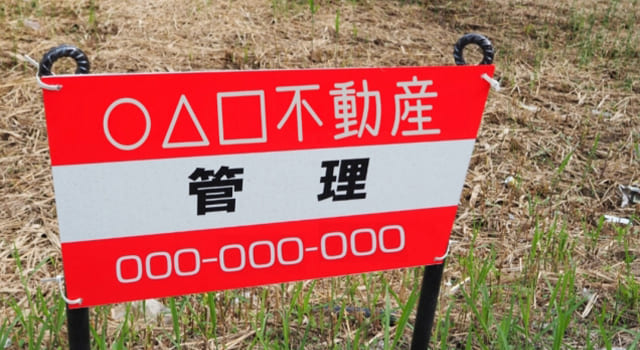 サービス