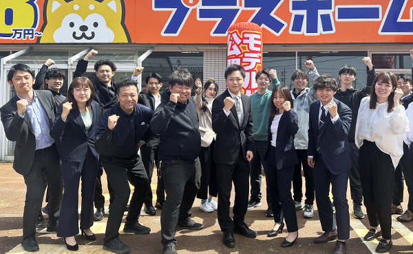 会社雰囲気