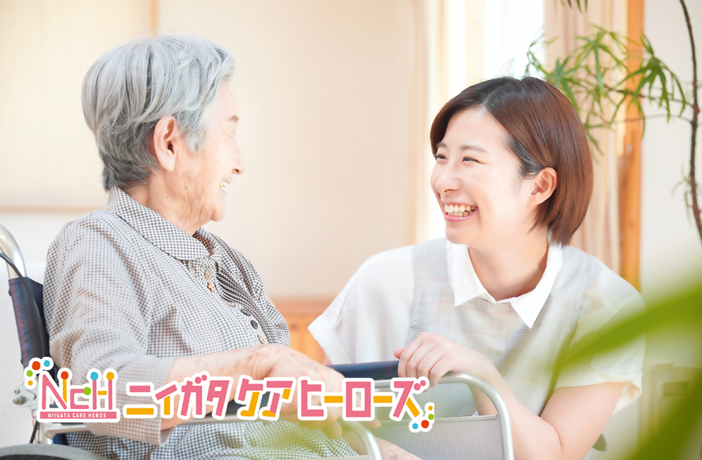 事業内容