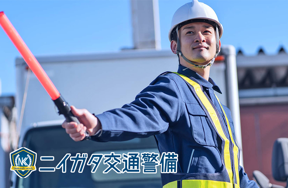 事業内容