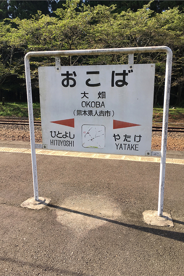 スタッフ紹介